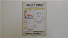 クラウン スポーツ Z