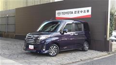 ルーミー カスタムG