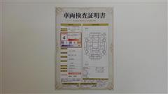 ルーミー カスタムG