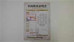 ハイエースバン スーパーGL