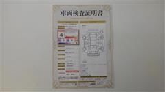 ノア ハイブリッド G