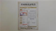 パッソ X Lパッケージ・S