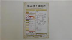 ハリアーHEV Zレザーパッケージ