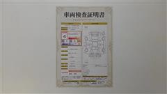 ノート e-POWER AUTECH