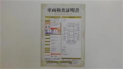 ヴィッツ F セーフティエディション