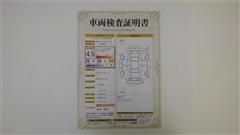 シエンタ ハイブリッド Z