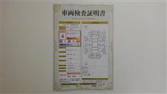 カローラクロス ハイブリッド Z