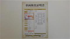 カローラクロス Z