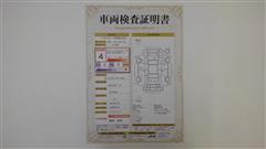 ルーミー カスタムG