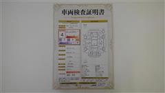 タウンエースバン GL