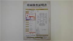 ハイエースバン DX