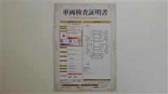 シエンタ ハイブリッド Z