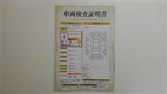 シエンタ ハイブリッド Z