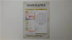 シエンタ ハイブリッド Z