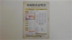 ジムニーシエラ JL