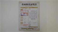 RAV4 G Zパッケージ