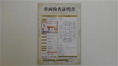 ピクシスジョイ F G SA3