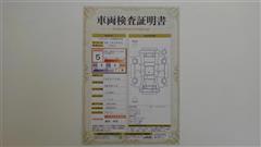 ピクシスジョイ F G SA3