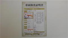 ルーミー カスタムG