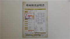 カローラフィールダー HEV G