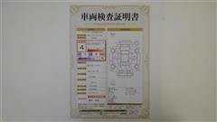 RAV4 PHV ブラックトーン