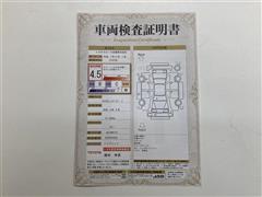 ヤリスクロス ハイブリッド Z