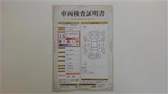 ルーミー カスタムG-T