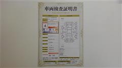 シエンタ ハイブリッド G