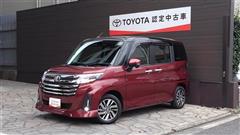 ルーミー カスタムG