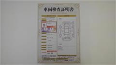 ランドクルーザー250 VX