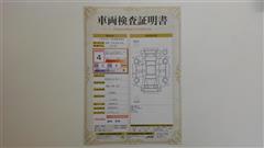 ヤリスクロス ハイブリッド Z