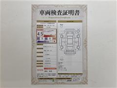 ヤリスクロス ハイブリッド Z