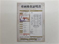 ルーミー カスタムG