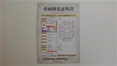 カローラセダン HEV WxB