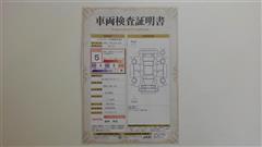 カローラクロス ハイブリッド Z