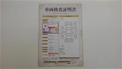 ルーミー カスタムG-T