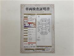 ピクシスエポック X SA3