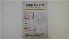 シエンタ G クエロ