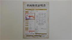 プリウス S ツーリングセレクション