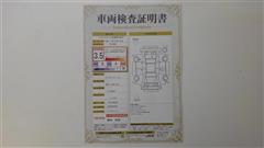 ノア ハイブリッド S-Z