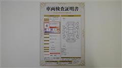 ヤリスクロス ハイブリッド G