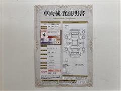 パッソ X Lパッケージ・S