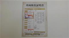 ヤリスクロスHEV Zアドベンチャー