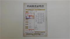 シエンタ ハイブリッド Z