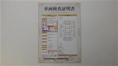 クラウン HEV RSリミテッド