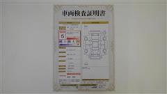 タント ファンクロス ターボ