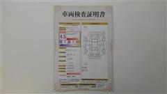 ハリアーHEV Zレザーパッケージ