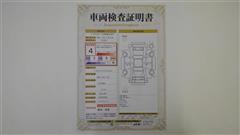 プリウス A ツーリングセレクション