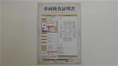 シエンタ ハイブリッド X