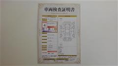 ヴォクシー ZS キラメキ3